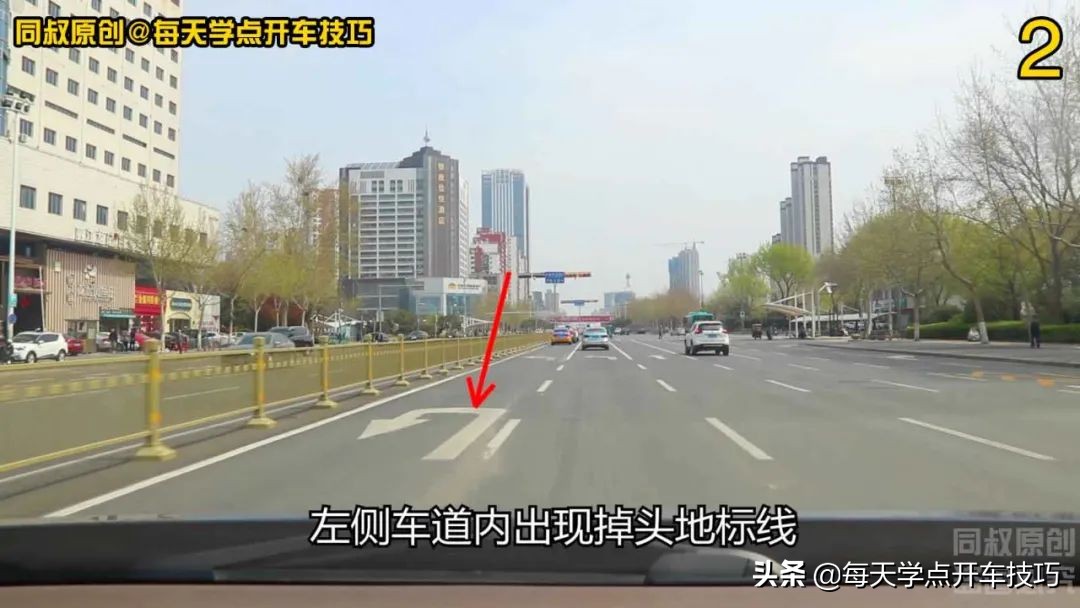 十个路口左转要注意什么,双红绿灯左转怎么过