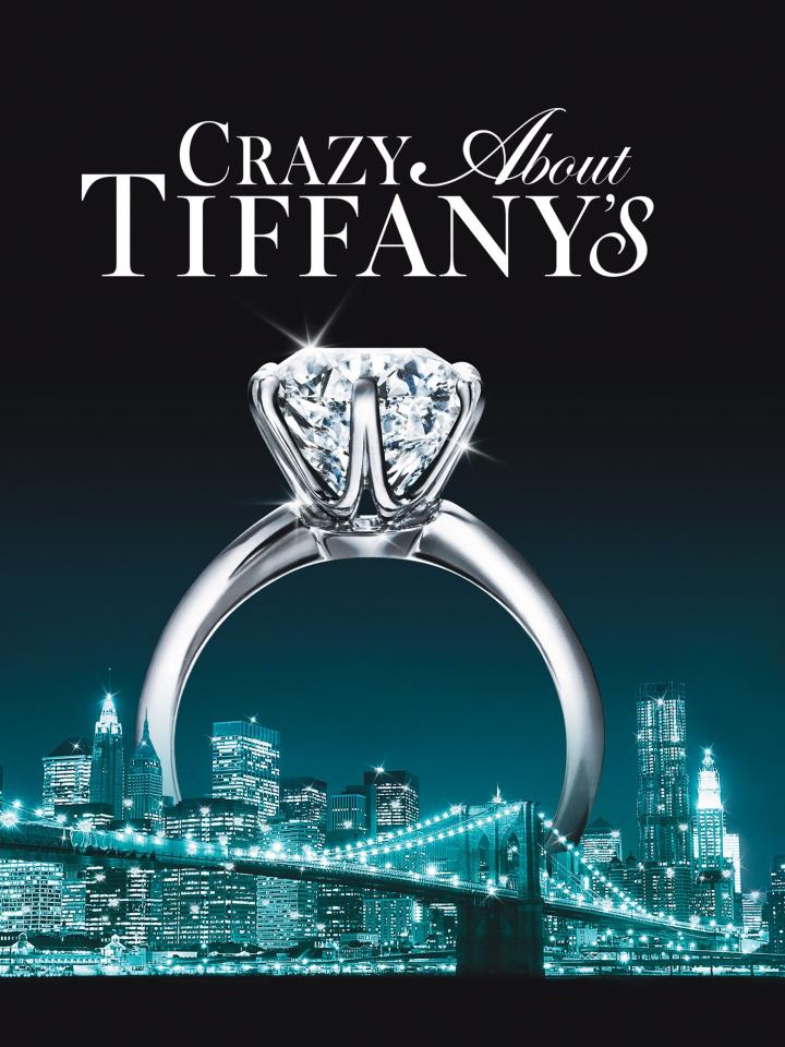 tiffany蒂芙尼款式,蒂芙尼tiffany系列