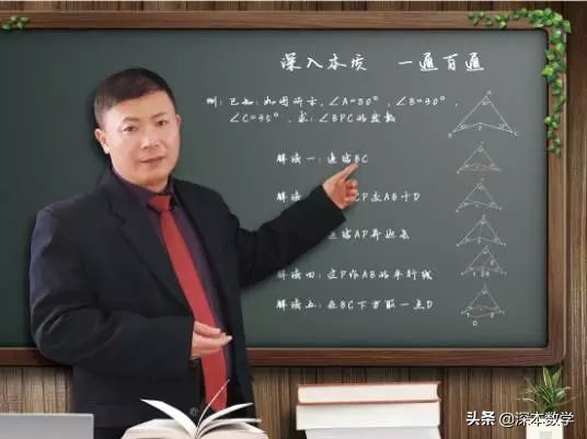 课本上没有但超级好用的数学公式,超好用的数学公式课外