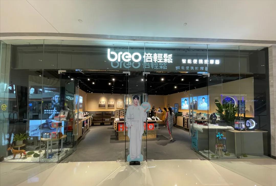 郑州正弘城哪个高档品牌开业,郑州正弘城卖场