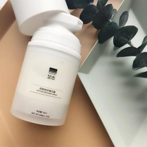 适合混油皮学生平价水乳100元以内,护肤水乳推荐30岁平价