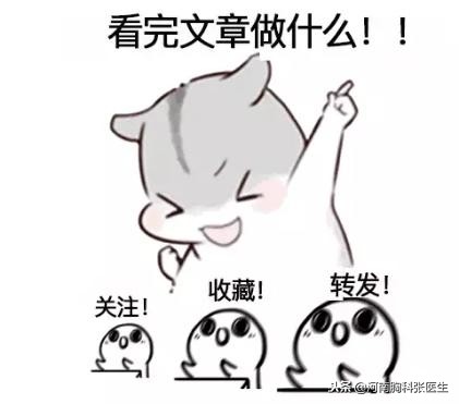 看看医生如何微创治疗胸腔积气积液？