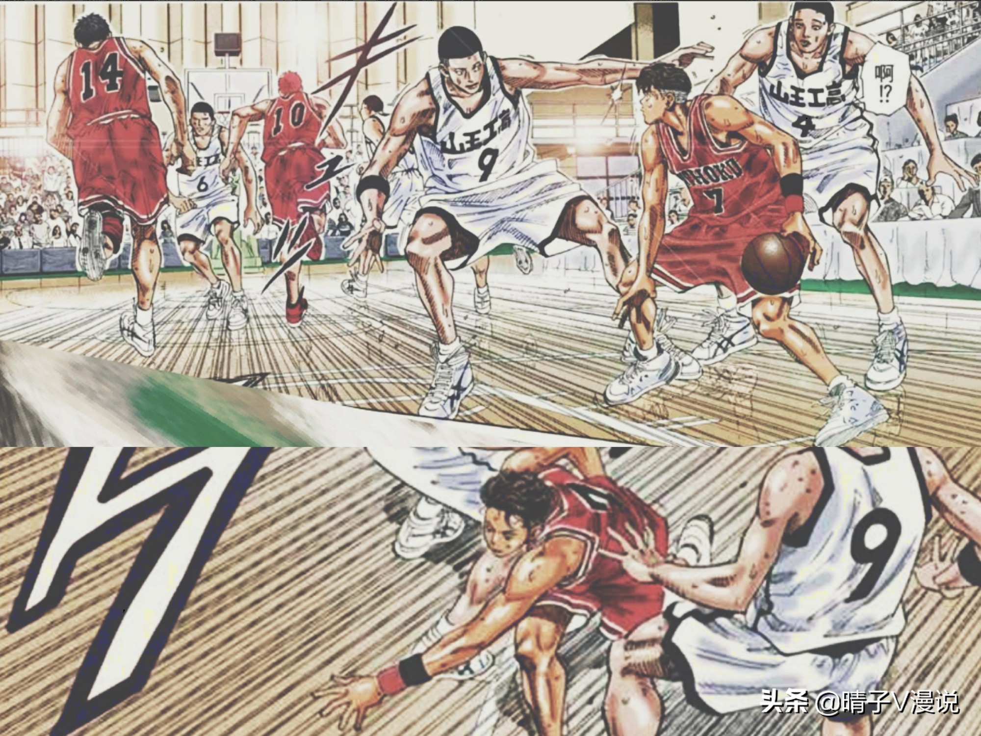 宫城良田哪场比赛打得好,宫城良田算不算一流球员