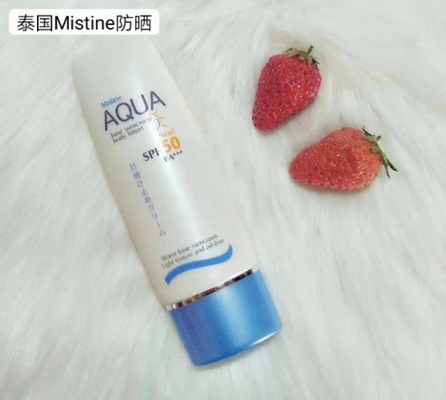 今天你防晒了吗科普视频,今天你防晒了吗图片