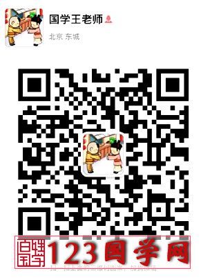 幼儿园肠胃炎的原因,幼儿园春季急性肠胃炎预防