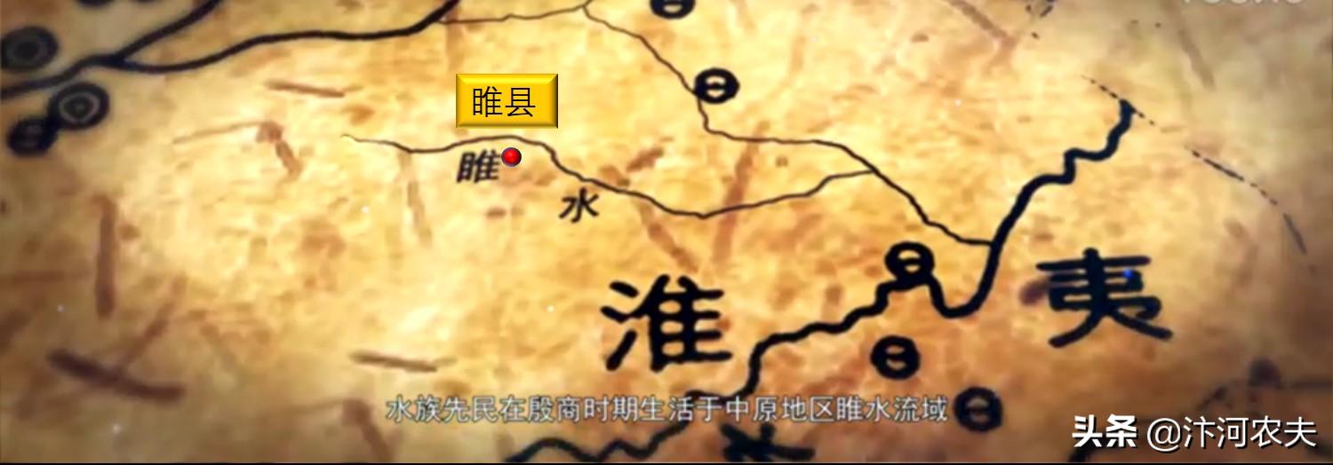 睢县特色景点有哪些,睢县水库源头在哪里