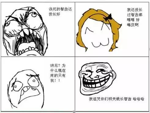 98%的人嘴里都有一颗“定时*弹炸**”，看看你中招了吗？