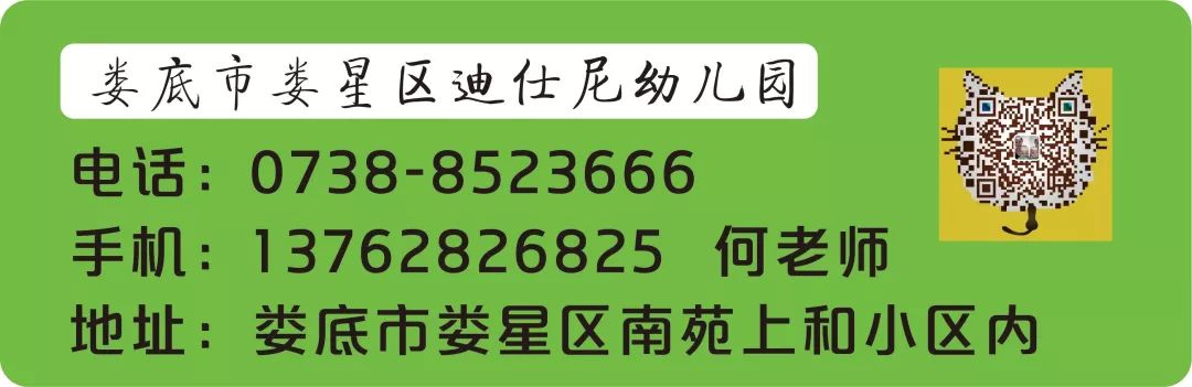 郑州新徽实验学校怎么样,郑州创新实验学校招聘教师