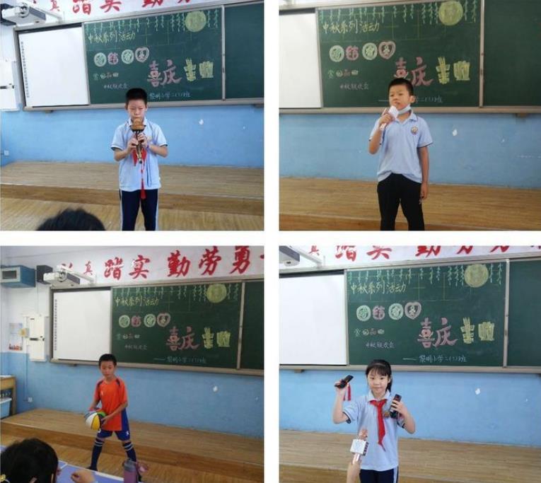 小学校园喜迎中秋欢乐喜庆活动,团结小学中秋节文艺汇演