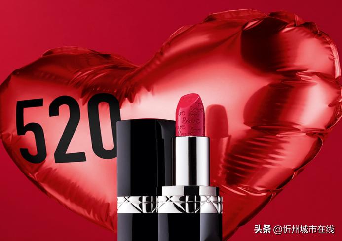 5月25日爱肤日,5.25爱肤日宣传活动总结