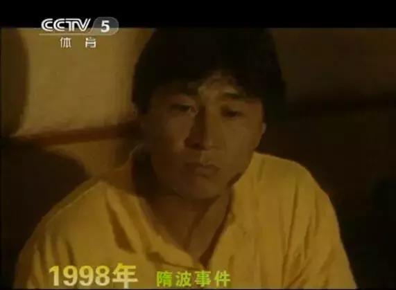 西安亚洲杯足球队,足球亚洲杯举办地