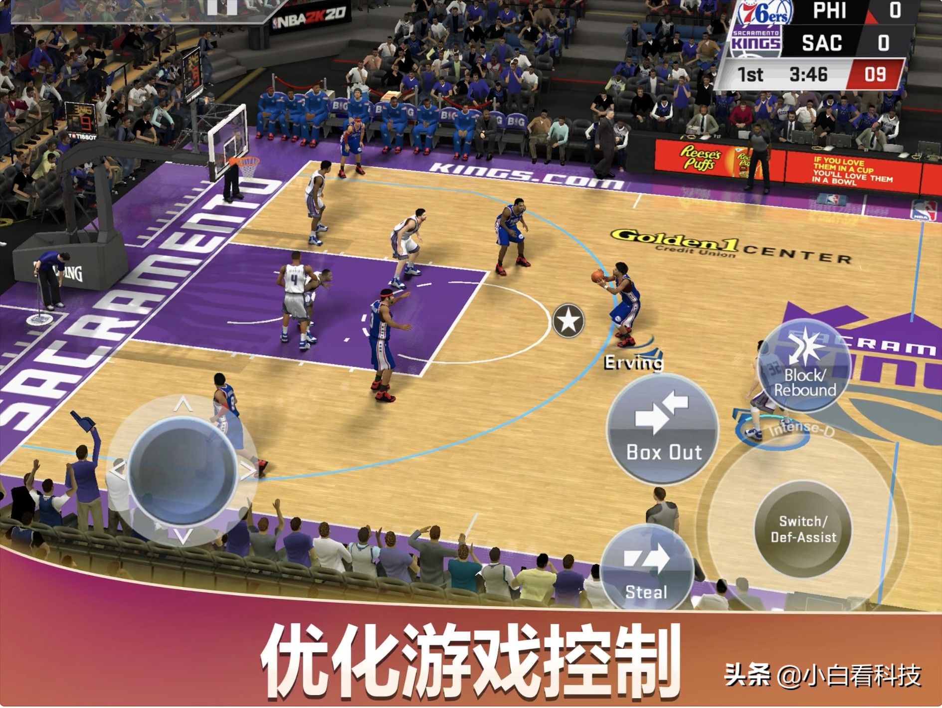 nba2k游戏性能设置,nba2k系列游戏评分排名