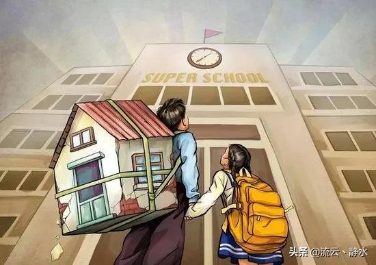 严厉打击炒房客,打击炒房调控政策内容是什么