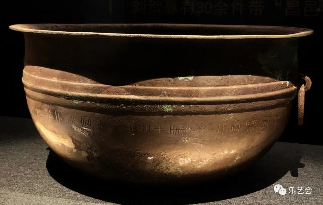 籍田鼎食官鋗海字印:无极斋分享《汉代海昏侯国历史与文化展》壹