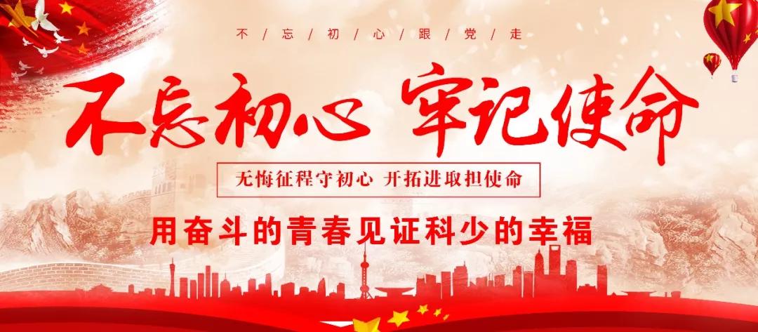 陌上花开,缓缓归期可期,配音battle一起来