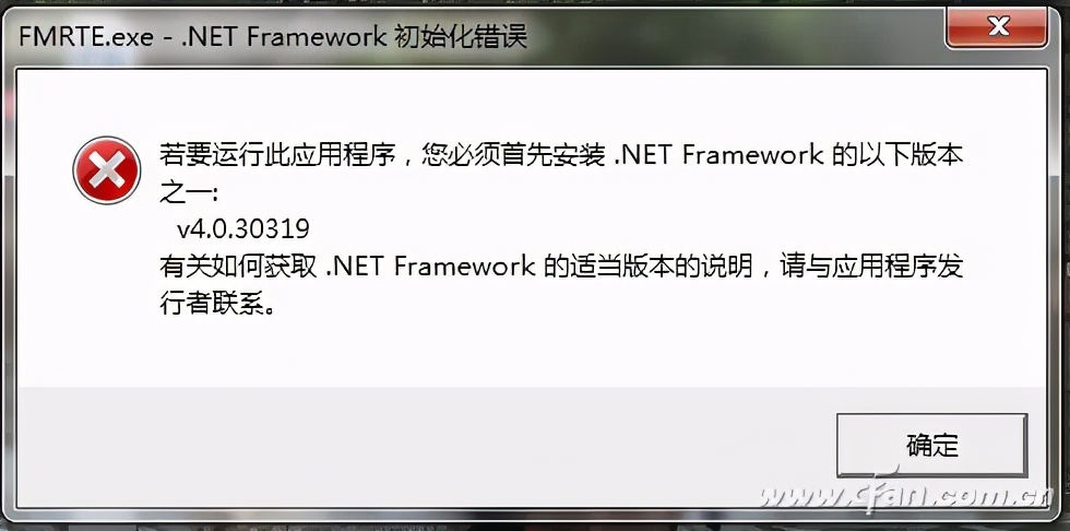 避免打开软件提示,打开软件提示访问限制