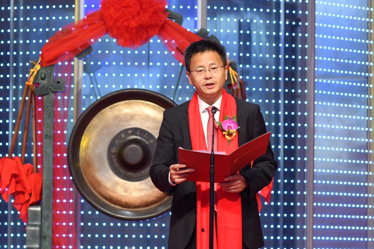 发现价值股票基本面,南华期货招股说明书