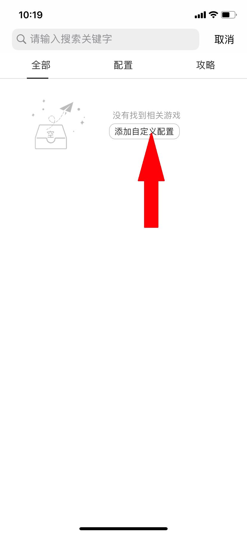 龙之谷2新手教程,墨将助手怎么用