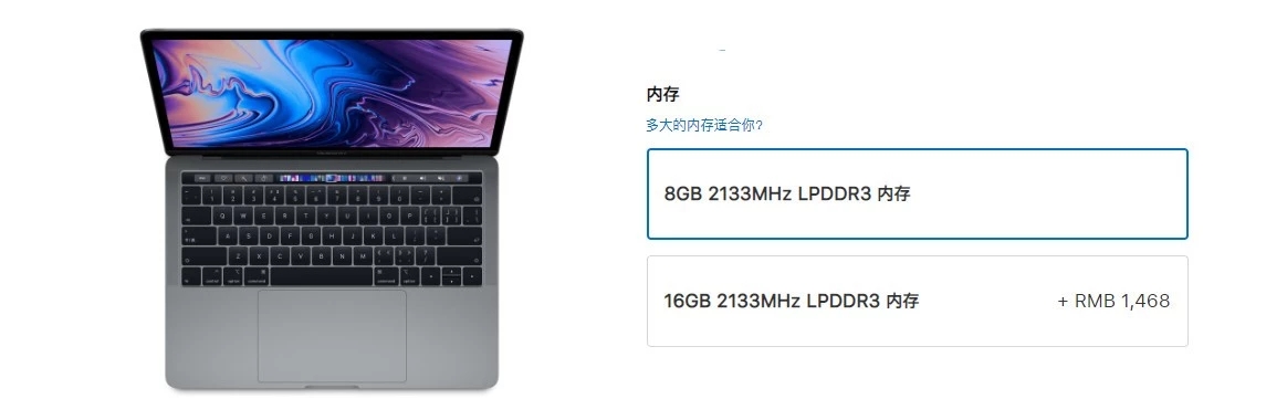 新手小白笔记本入门推荐,初学者怎样选择笔记本