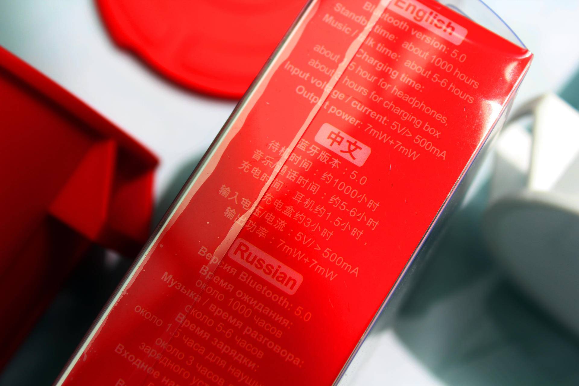 佩戴舒适不容易掉的无线蓝牙耳机,既有颜值又舒适的蓝牙耳机