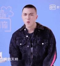 拒绝富贵包动作,拒绝富贵包的姿势