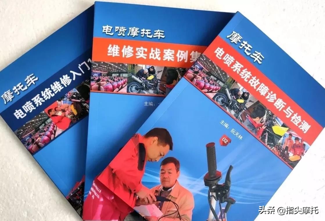 摩托车整流器短路烧保险,摩托车短路烧保险丝如何排查