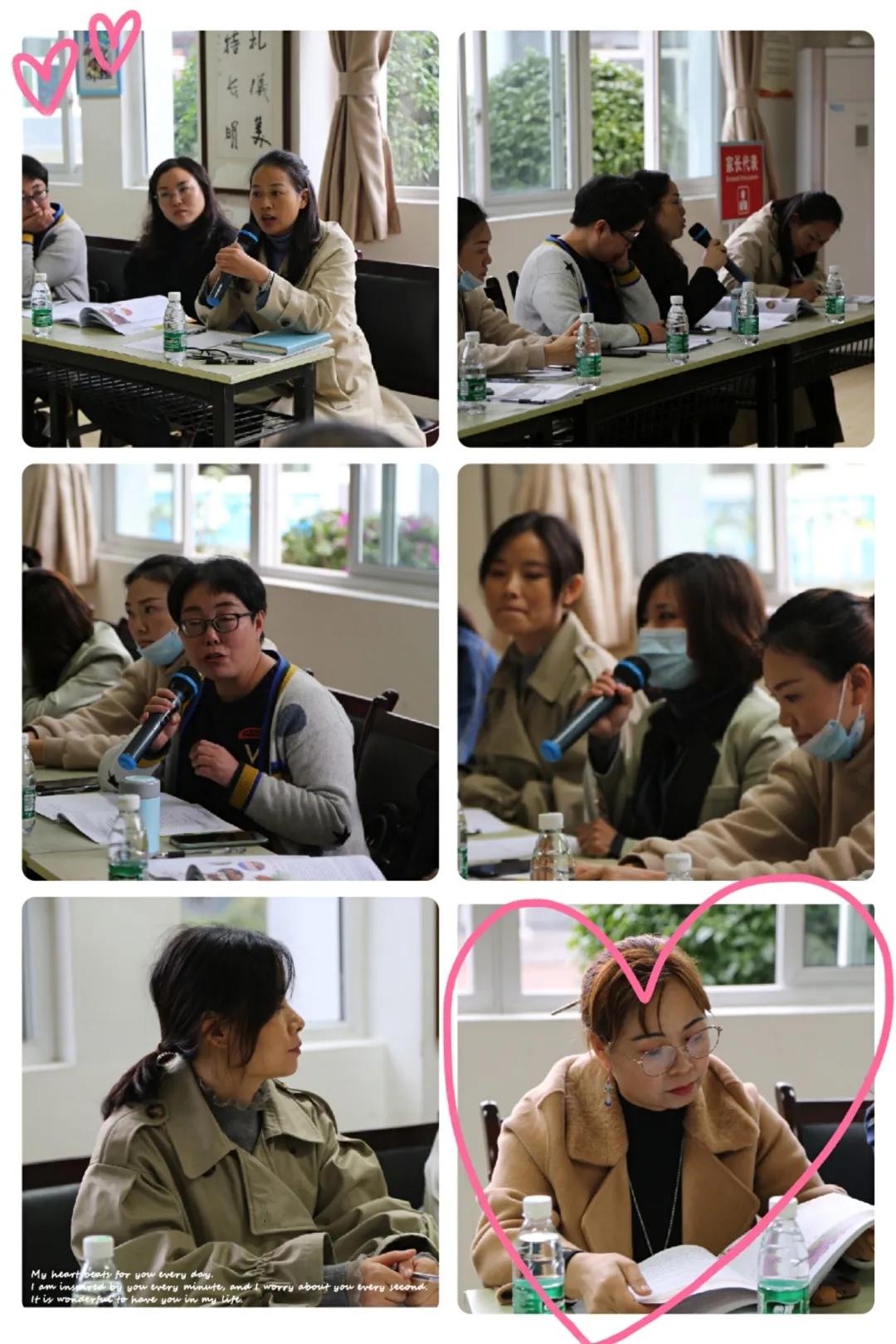 汇聚文明力量共建文明校园,团结互助共建美丽校园