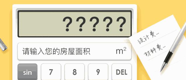 十大不建议购买的收纳神器,网友们强烈推荐的6件收纳神器