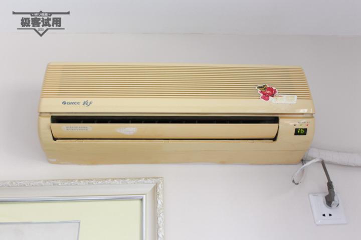 【极客试用】智米空调2一级能效值得入手理由及实际测试
