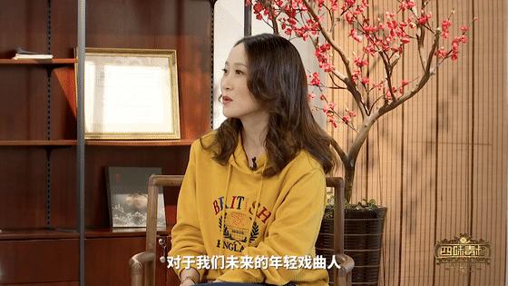 锡剧名家季春艳生活照,锡剧名家名单季春艳