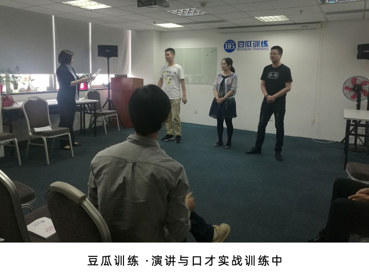 销售是怎么练口才的,销售口才之道