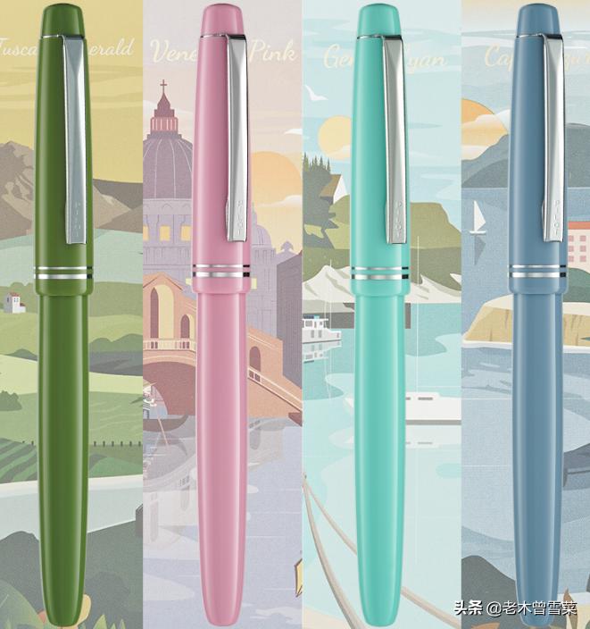 盘点2023年新出的钢笔,十大公认最好用的钢笔及价格