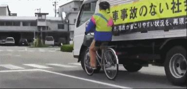 日本安全教育课程,日本学校教育孩子有多可怕