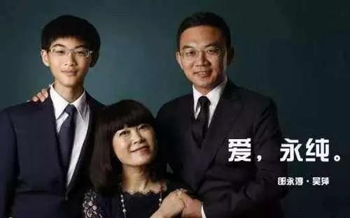 从央视名嘴到阶下囚,从央视名嘴到阶下囚郎永淳