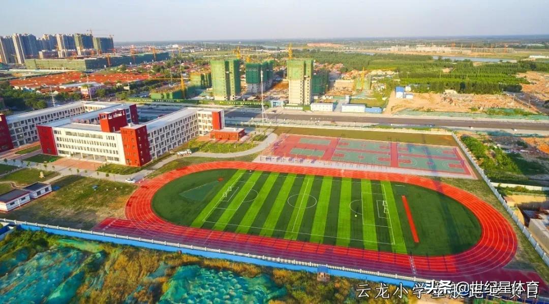 世纪星体育健身器材视频,世纪星器材