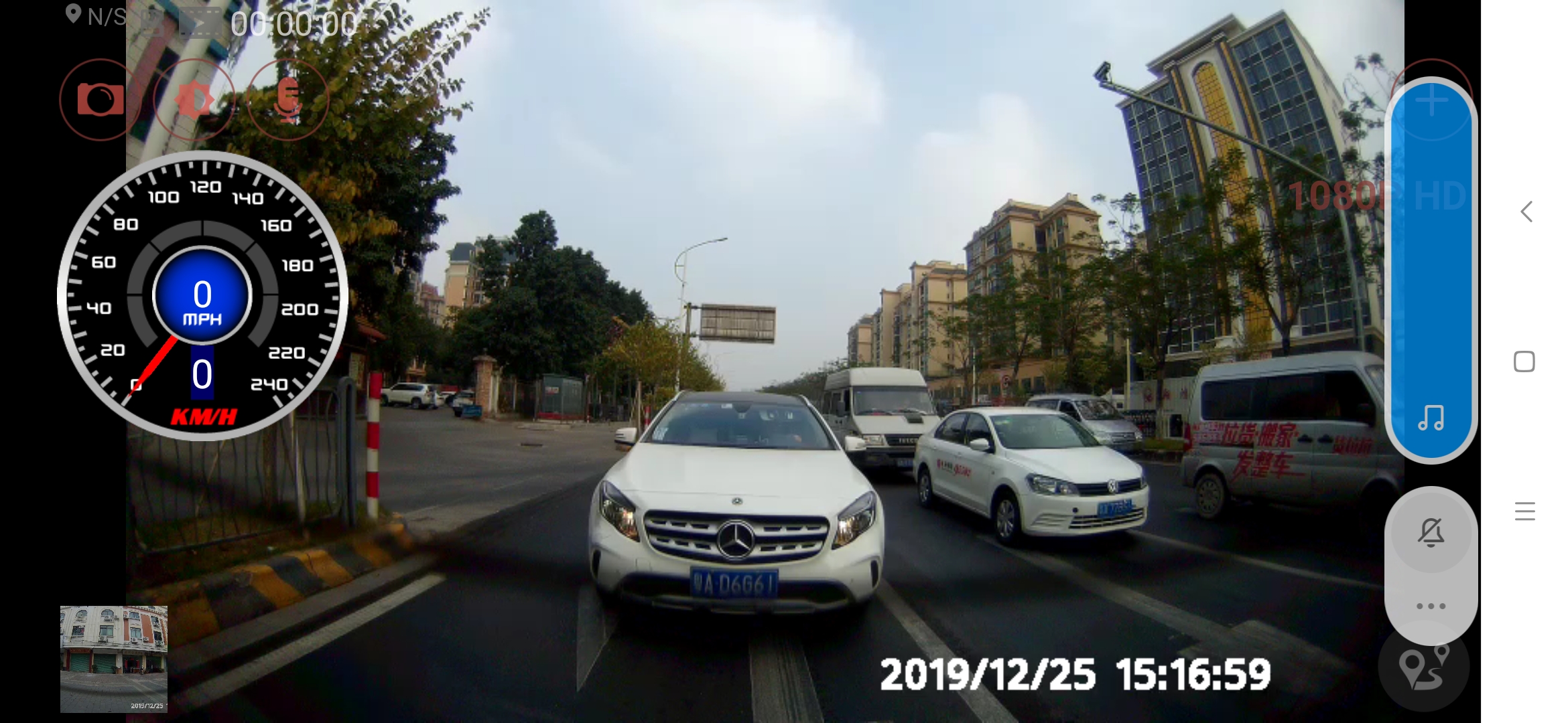 远离追尾纠纷，后视更专业，万鸥V5行车记录仪