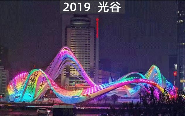 武汉光谷超级地下城,光谷为什么要建地下城