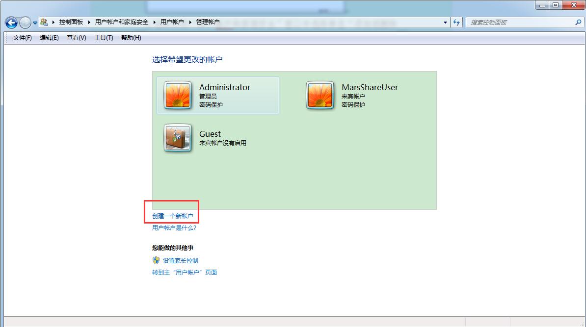 怎么创建电脑系统账户和密码,怎么创建账户电脑