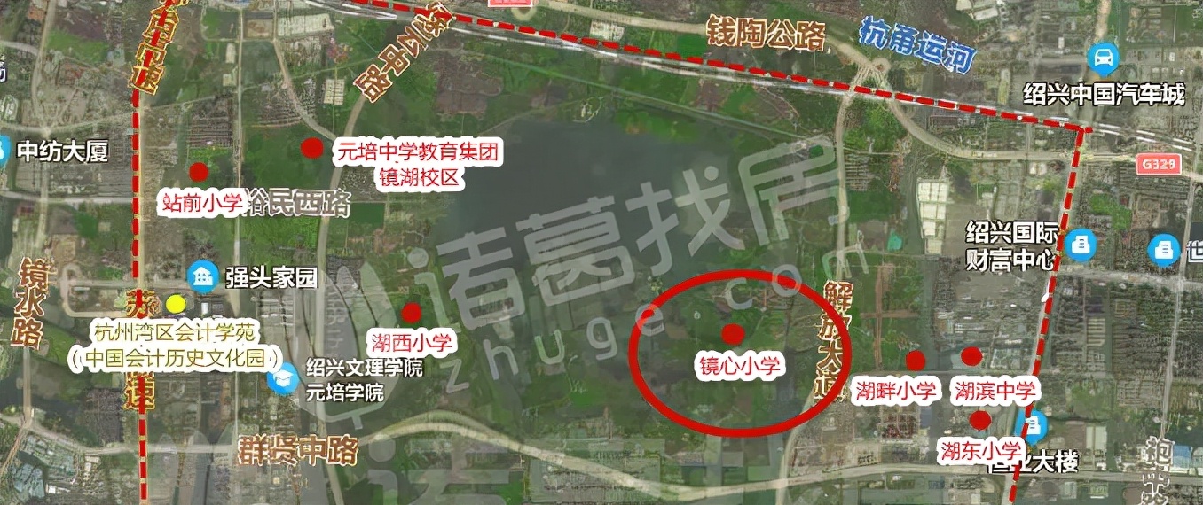 首曝！元培文创校区、鲁小镜湖校区，镜湖学区新高地即将诞生