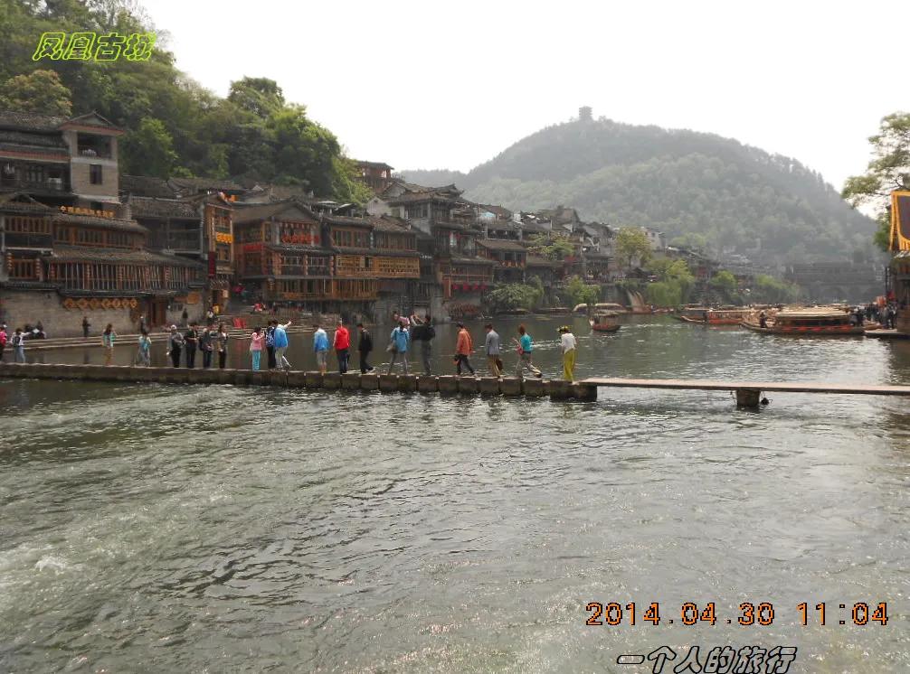 沈从文笔下的边城旅游,一个人的悠闲旅行