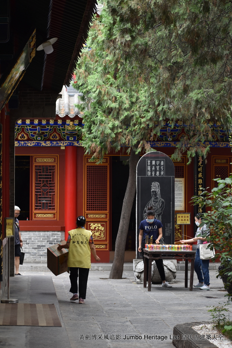 第3356回:伏虎卧龙寺碛砂藏,地宫重器真身舍利