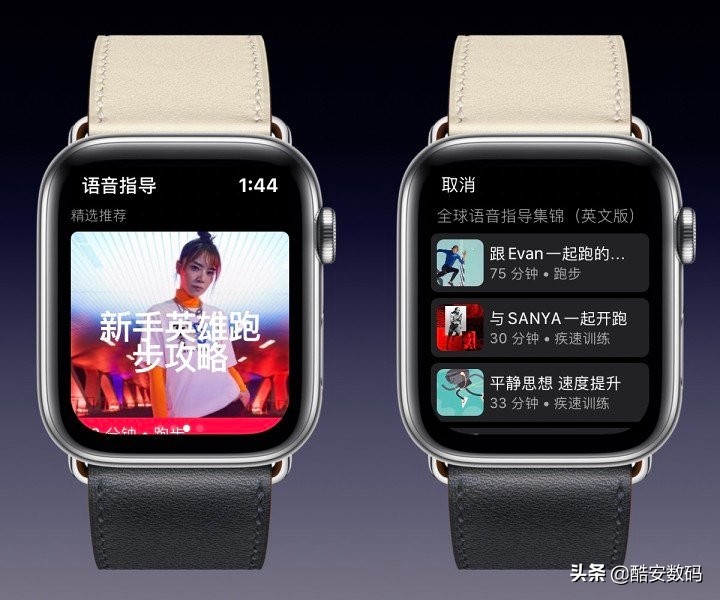 applewatch手表功能区别,applewatch手表功能有什么