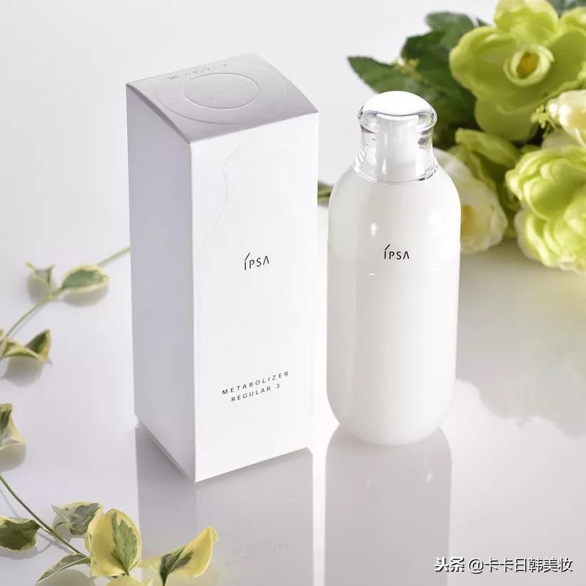 ipsa的护肤品真的好吗,ipsa流金水韩国免税店版本
