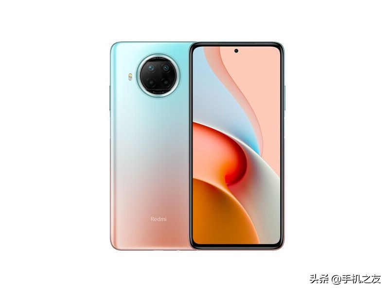 小米红米note9pro一亿像素怎样用,红米note9pro和note10pro