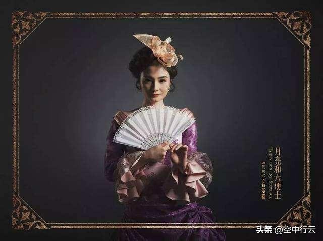 月亮与六便士毛姆哪个好,毛姆的月亮与六便士爱情观