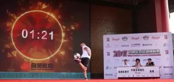 浜戜簹绉戞妧,浜戜簹绉戞妧鑲′唤鏈夐檺鍏徃