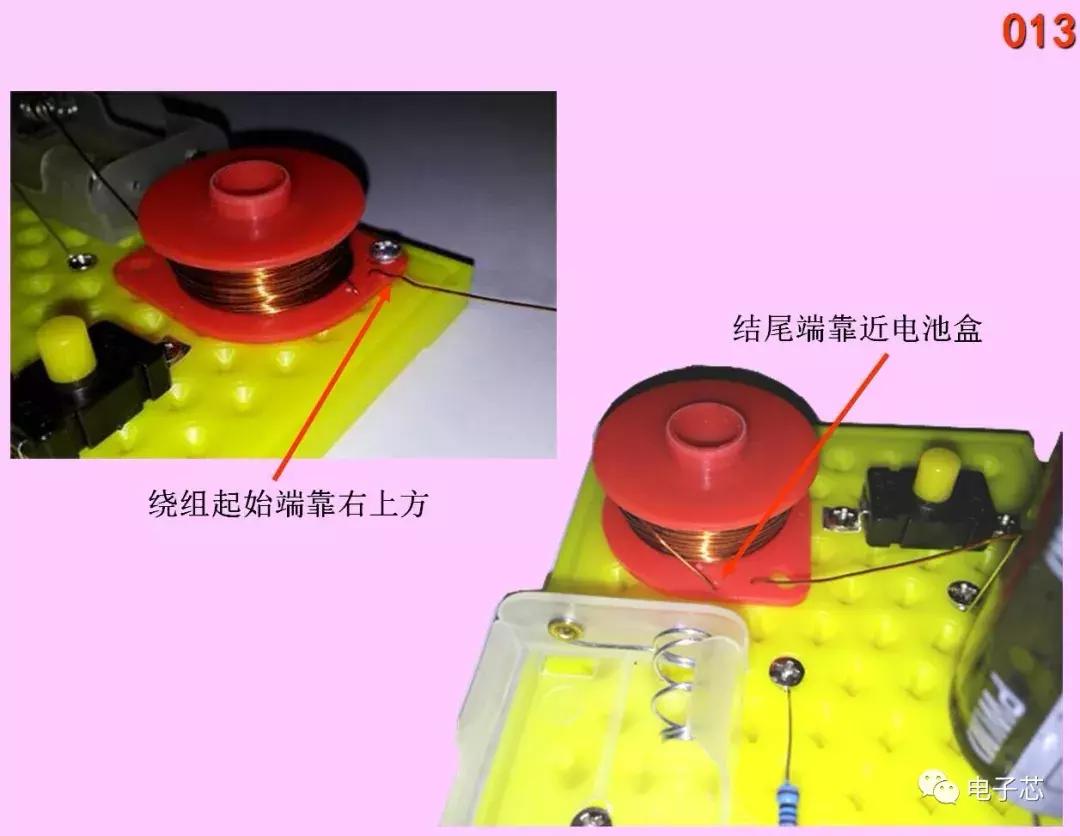 电子设计大赛电磁炮,电子设计大赛电磁炮图片