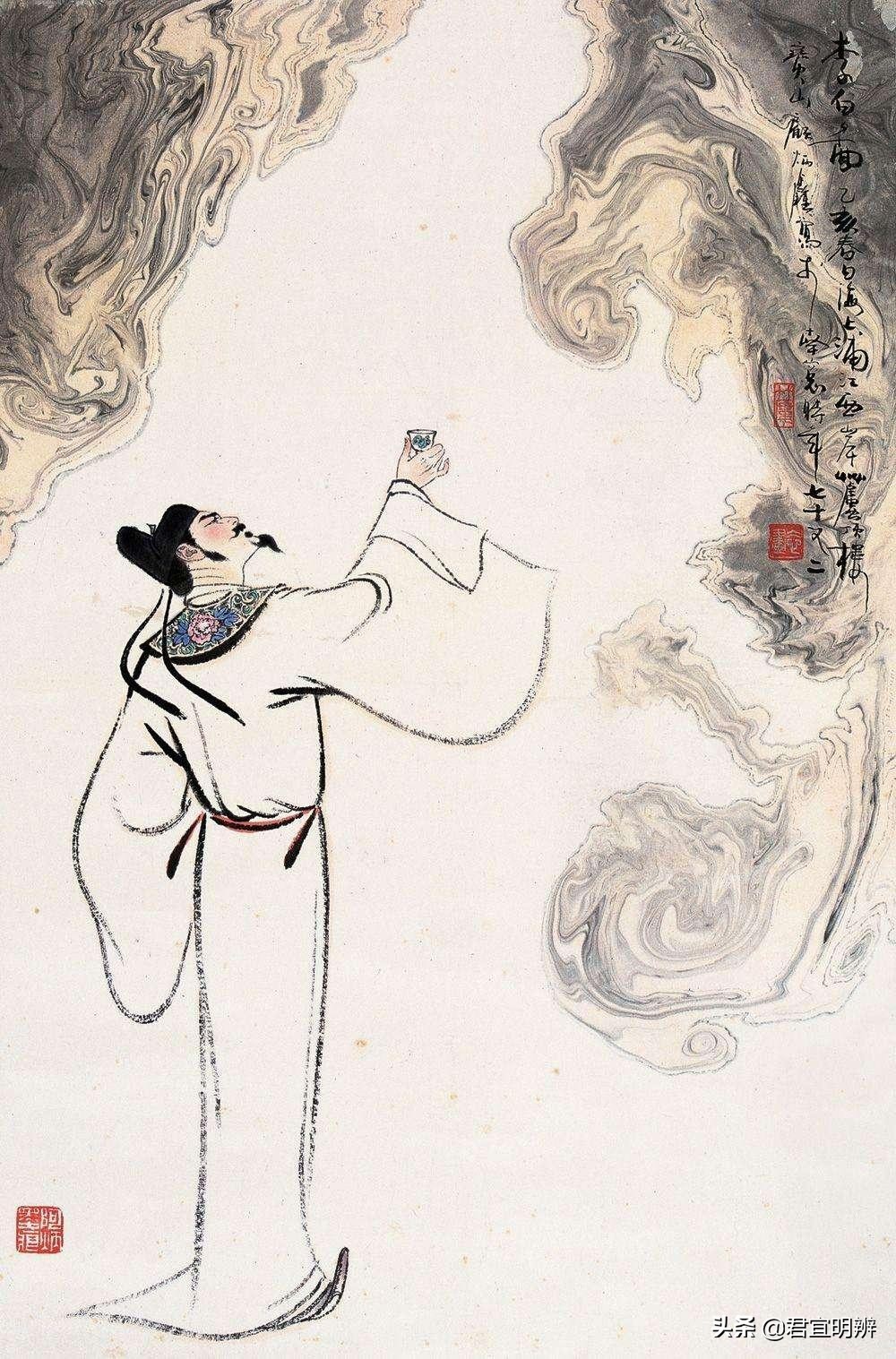 每日一诗春思李白,每日一诗登金陵凤凰台李白