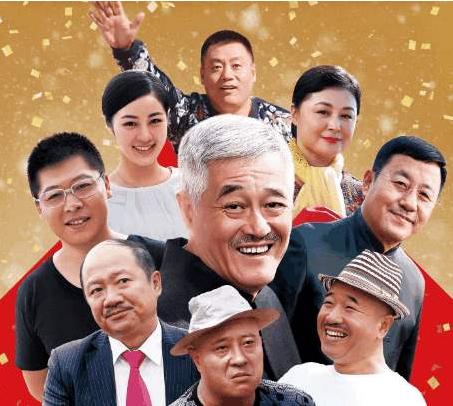 14年前，就是这群三线演员，创造了超越《新闻联播》的收视奇迹