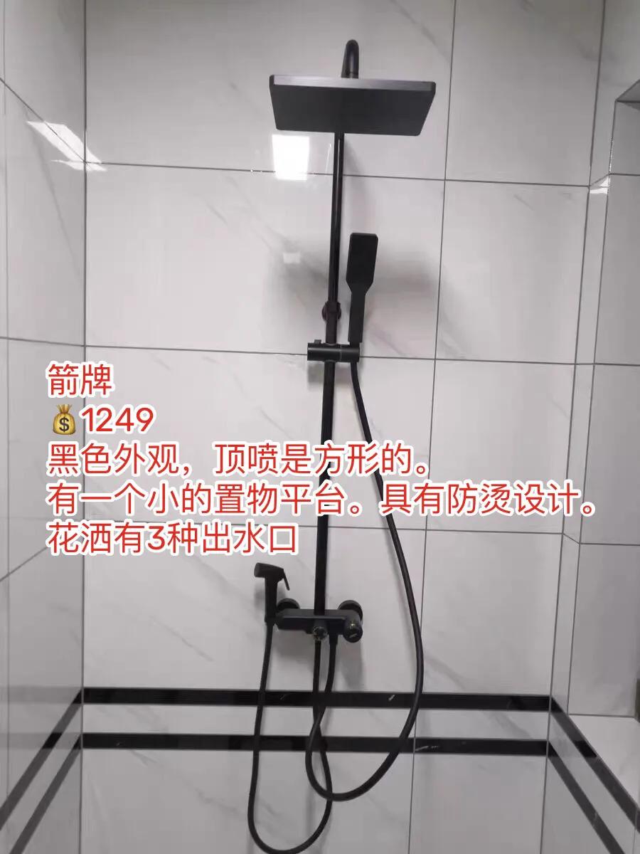 榛戣壊鎭掓俯娣嬫荡鑺辨磼娴嬭瘎,gohu鎭掓俯鑺辨磼娴嬭瘎